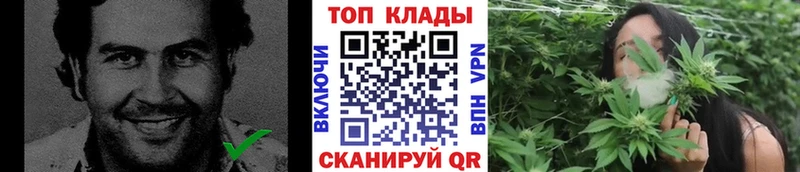 Как найти наркотики Кириллов КОКАИН Каннабис МЕФ Лсд 25 Гашиш Alpha PVP