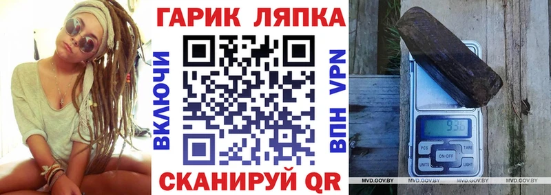наркота  Кириллов  ГАШИШ 40% ТГК 