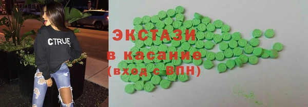 марихуана Абинск