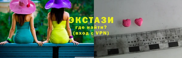 дистиллят марихуана Абаза