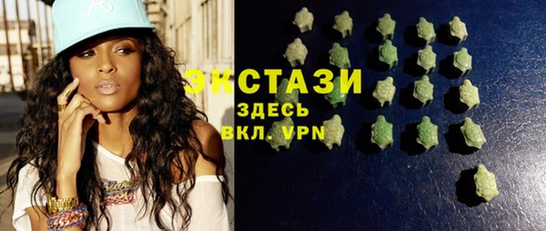 скорость Новодвинск
