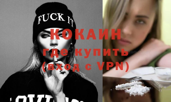 скорость Новодвинск