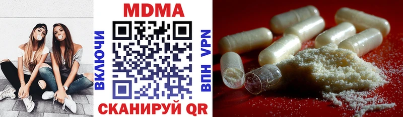 kraken зеркало Кириллов MDMA VHQ