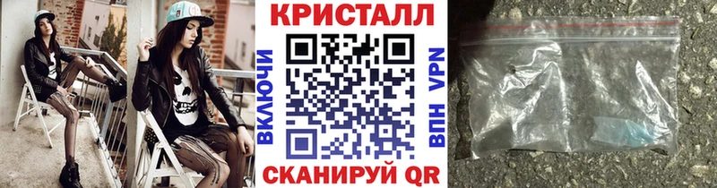Метамфетамин Декстрометамфетамин 99.9%  Кириллов 
