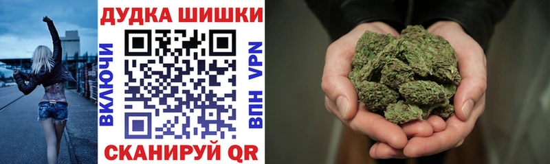 хочу наркоту Кириллов Каннабис планчик